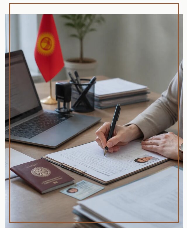 Оформление гражданства Кыргызстана под ключ с сопровождением в Грозном